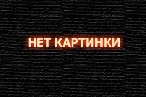  Увидеть начало времён смотреть онлайн (2017) 